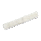 14" LAMB WOOL REPLACEMENT_690325